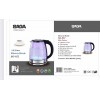 Saga Electric Glass Kettle SG-922 Saga Electric Glass Kettle SG-922